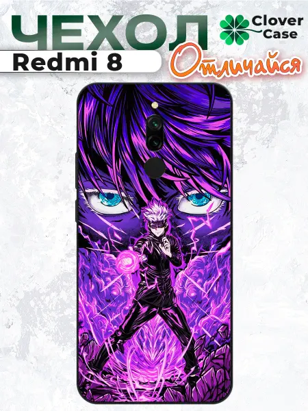 CloverCase Чехол на Redmi 8 Сатору Годжо