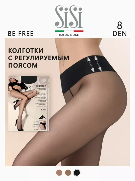 Sisi Колготки летние BE FREE 8 den VB с заниженной талией тонкие
