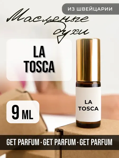 GET PARFUM La Tosca Ксерджофф Тоска духи масляные роликовые 8