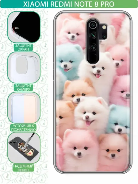 InThisCase Чехол на Xiaomi RedMi Note 8 Pro с принтом Кристаллы