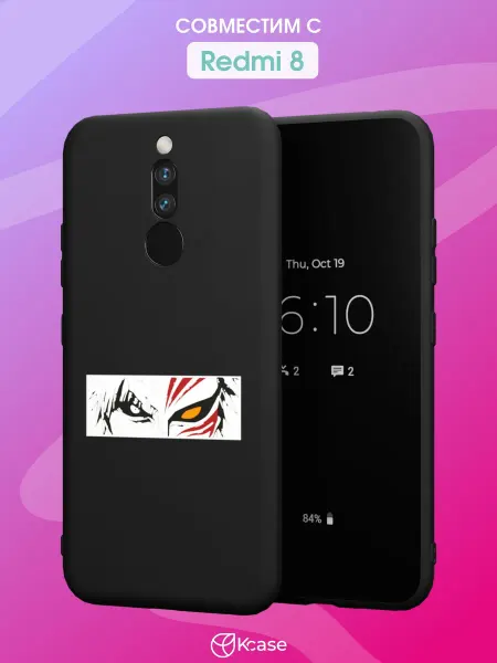 Kcase Чехол на Redmi 8 с принтом Глаза