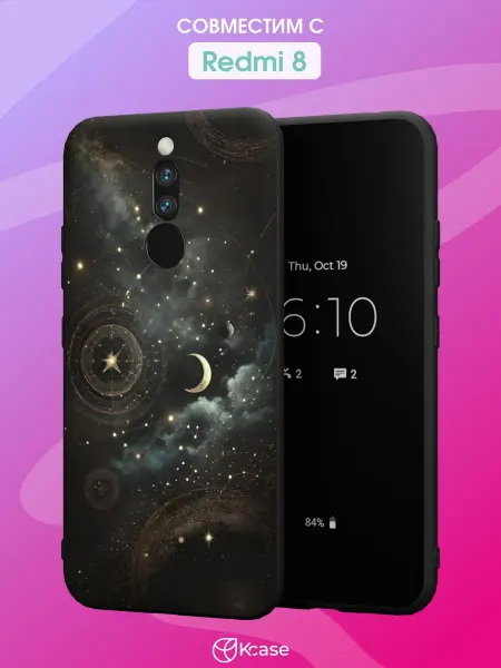 Kcase Чехол на Redmi 8 с принтом Луна на небе