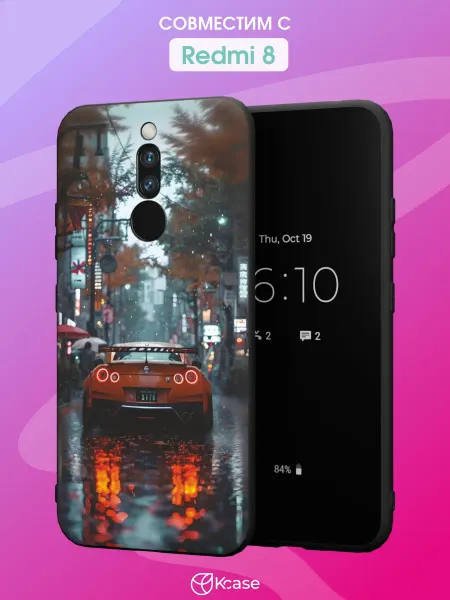 Kcase Чехол на Redmi 8 с принтом Машина
