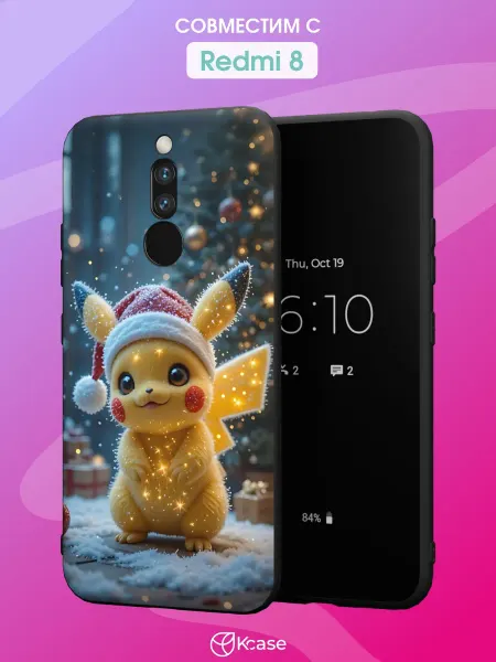 Kcase Чехол на Redmi 8 с принтом Пикачу