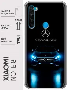 Чехол для Xiaomi RedMi Note 8 с принтом Мерседес Mercedes на Сяоми Редми Нот 8