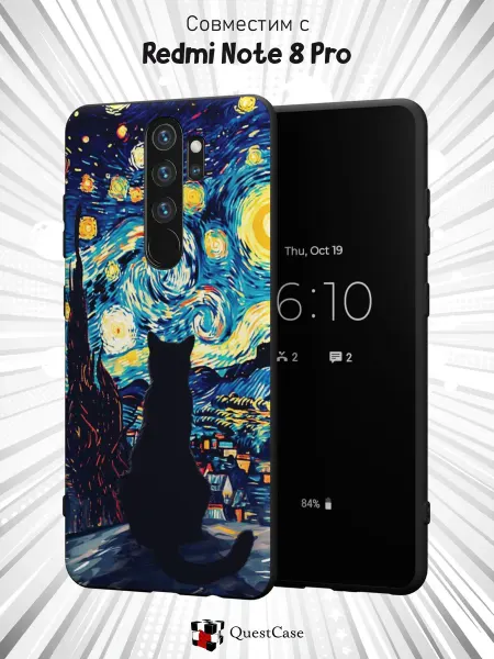 QuestCase Чехол на Xiaomi Redmi Note 8 Pro с принтом Корги