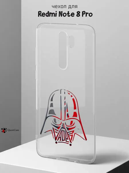 QuestCase Чехол на Redmi Note 8 Pro с принтом Дарт Вейдер