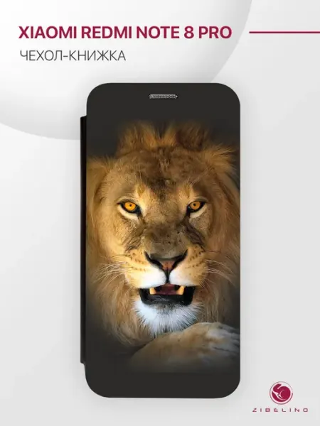 ZIBELINO Чехол на Xiaomi Redmi Note 8 Pro, Ксиоми Редми Нот 8 Pro
