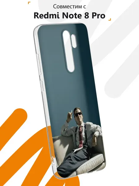Мобилиус Чехол на Xiaomi Redmi Note 8 Pro принт Американский психопат