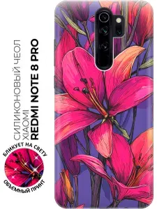 Силиконовый чехол на Xiaomi Redmi Note 8 Pro с принтом "Симфония страсти лилий"