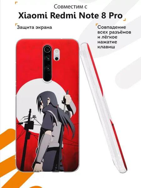 Мобилиус Чехол на Xiaomi Redmi Note 8 Pro с принтом Наруто