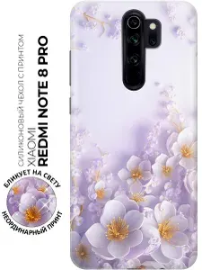Силиконовый чехол на Xiaomi Redmi Note 8 Pro с принтом "Лавандовые фиалки"