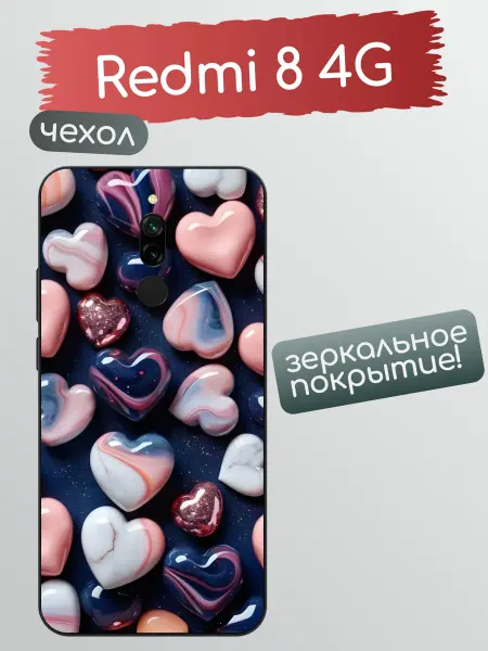 RIGHT_STYLE Чехол на Redmi 8 сердечки