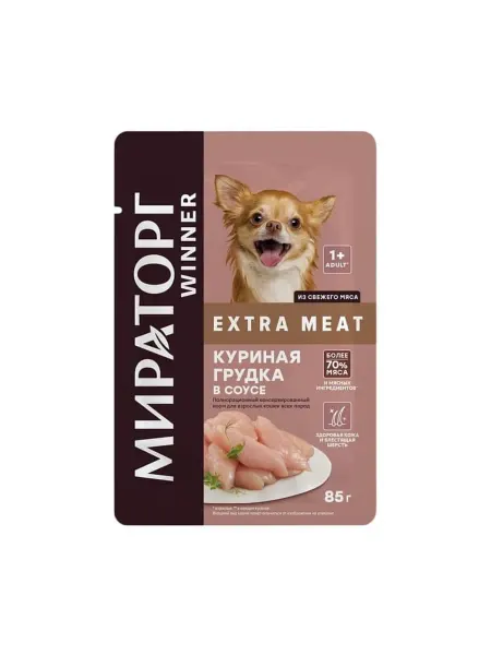 Пауч Мираторг для собак куриная грудка в соусе