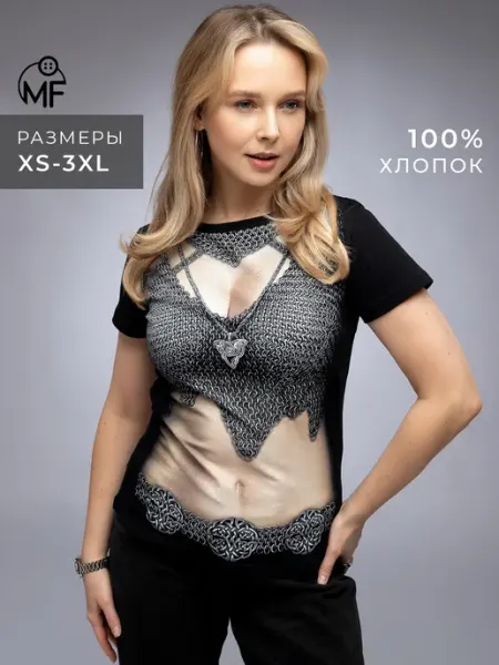 MF Подарочная футболка для нее Женский Пресс Тело Грудь