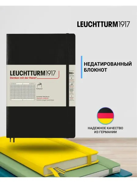 Leuchtturm1917 Блокнот в клетку B6+, 80 г м2, 61 л, мягкая обложка