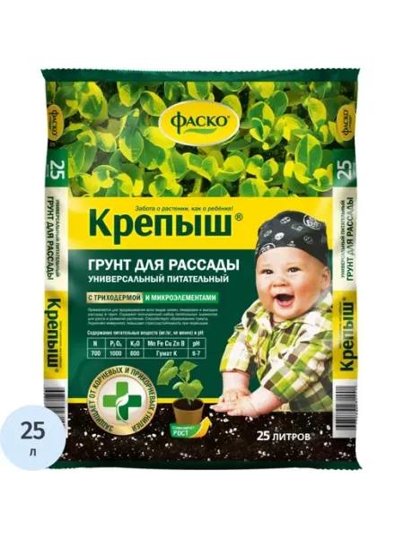 Грунт для рассады Крепыш 25л — Надежное питание растений