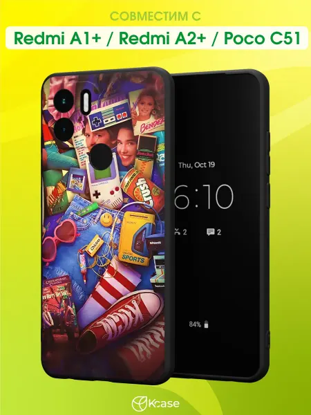 Kcase Чехол на Redmi A1+ с принтом Гаджеты 80х