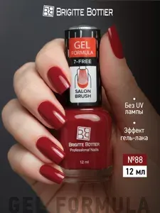 Brigitte Bottier Лак для ногтей GEL FORMULA № 88 Красный, 12мл