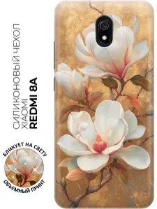 Силиконовый чехол на Xiaomi Redmi 8A с принтом "Золотая магнолия"