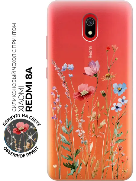 Xiaomi Чехол на Redmi 8A