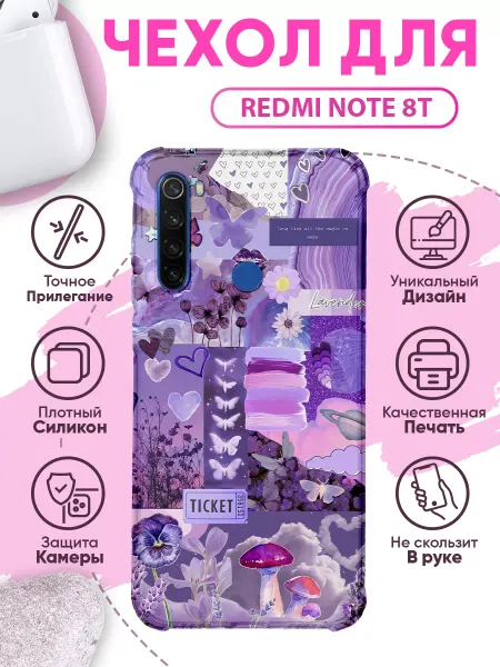 SakuraCase Чехол на REDMI NOTE 8T силиконовый с принтом коллаж