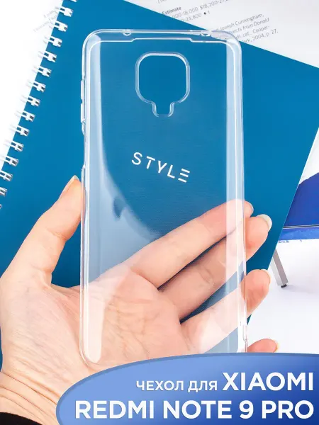 APG-T Чехол на Xiaomi Redmi Note 9S 9 PRO 9 PRO MAX прозрачный