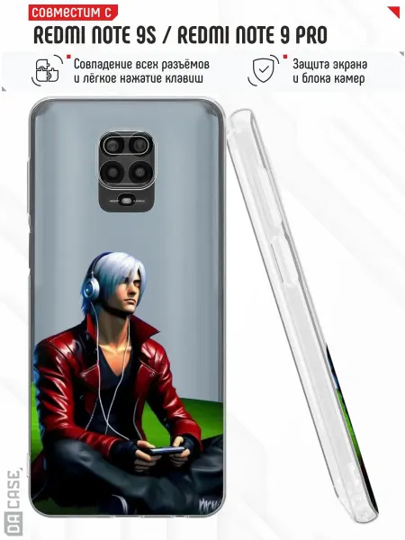 DACase Чехол на Redmi Note 9S 9 Pro с принтом Аниме
