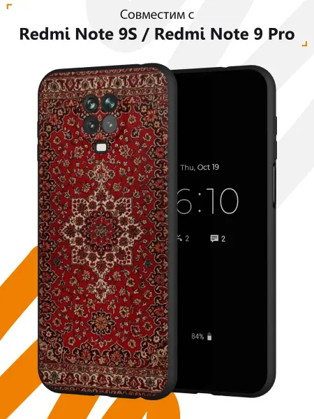 Мобилиус Чехол на Redmi Note 9S и 9 Pro с принтом Ковер