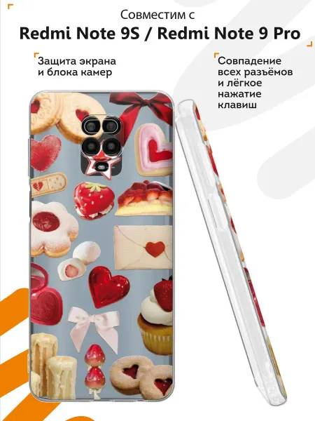 Мобилиус Чехол на Redmi Note 9S и 9 Pro с принтом Коллаж