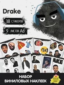 Наклейки стикеры "Дрейк (Drake)", 38 шт., 9 листов А6. Для детей. Набор наклеек для декора, на телефон, чехол, ноутбук. BulbaCraft