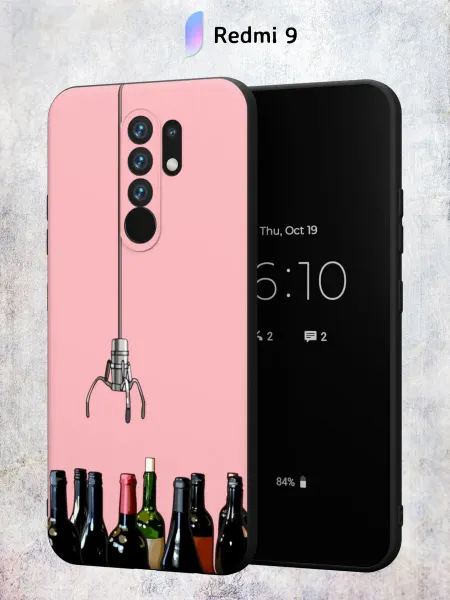 Secret.Case.Store Чехол на Redmi 9 с принтом Вино