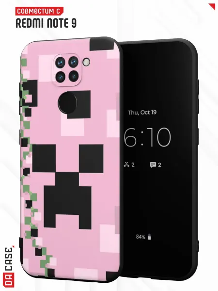 DACase Чехол на Redmi Note 9 с принтом Minecraft