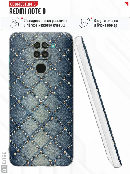 DACase Чехол на Redmi Note 9 с принтом Джинсовый
