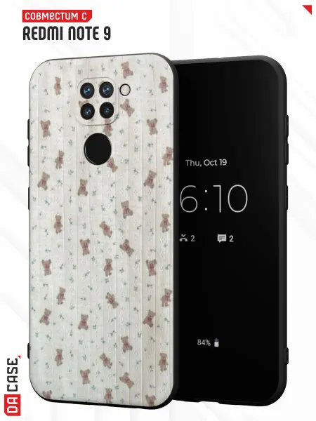 DACase Чехол на Redmi Note 9 с принтом Мишки
