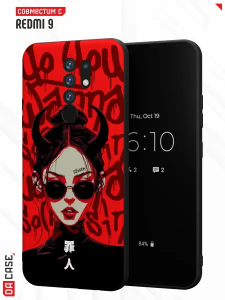 DACase Чехол на Redmi 9 c принтом Аниме