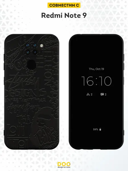 DesignOnCase Чехол на Xiaomi Redmi Note 9 с принтом Бренд