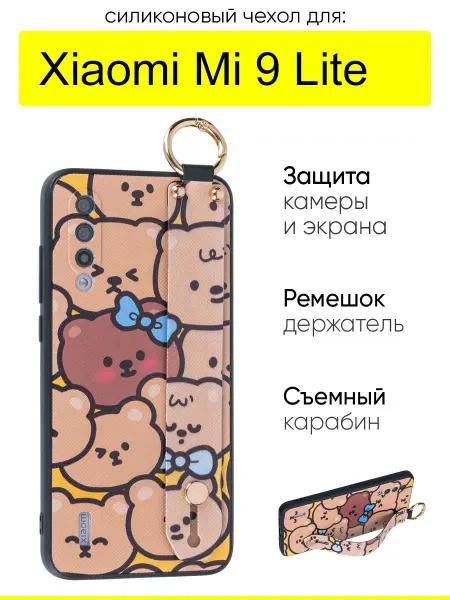 КейсБерри. Чехол для Xiaomi Mi 9 Lite, серия Flower