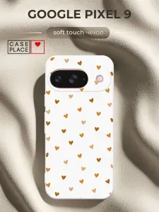 Чехол на Google Pixel 9 Soft Touch с принтом "Бежевые сердечки паттерн"