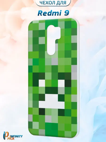 Infinity pick Чехол на Redmi 9 с принтом Minecraft