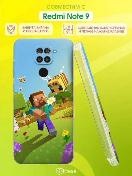 Kcase Чехол на Xiaomi Redmi Note 9 с принтом Майнкрафт