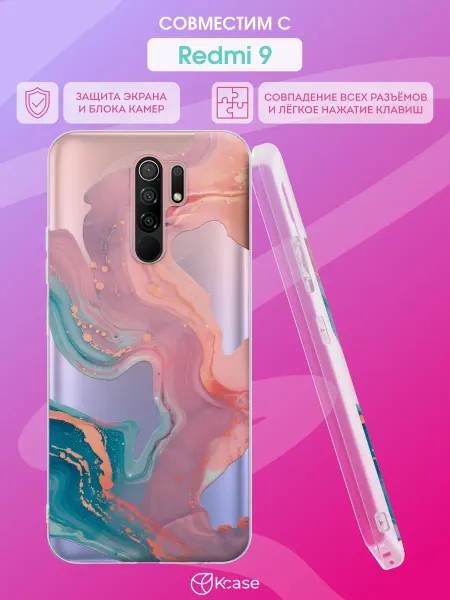 Kcase Чехол на Xiaomi Redmi 9 с принтом Волны