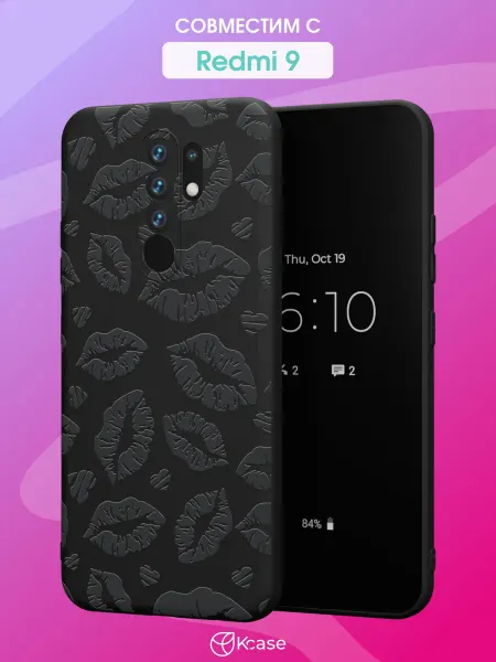 Kcase Чехол на Xiaomi Redmi 9 с принтом Губы