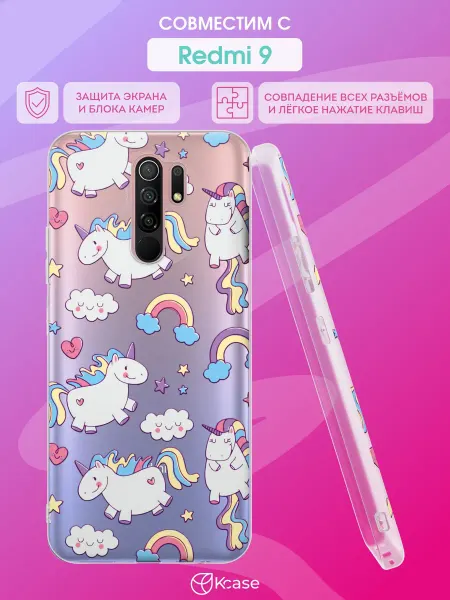 Kcase Чехол на Xiaomi Redmi 9 с принтом Единорог