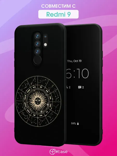 Kcase Чехол на Xiaomi Redmi 9 с принтом Знаки зодиака