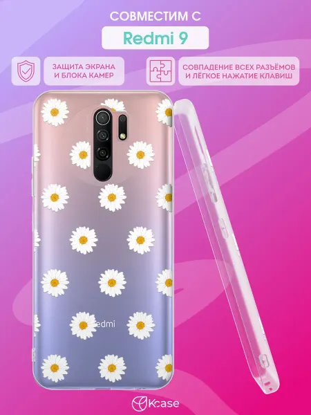 Kcase Чехол на Xiaomi Redmi 9 с принтом Цветы