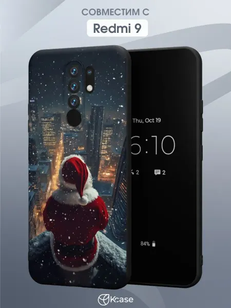 Kcase Чехол на Redmi 9 с принтом Санта