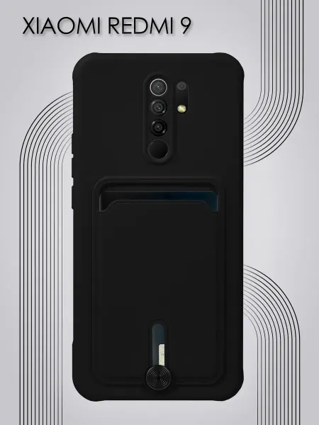 TiA MaX Чехол на Xiaomi Redmi 9