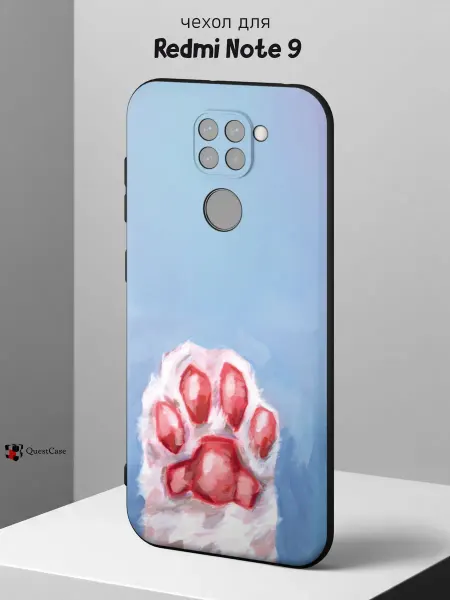 QuestCase Чехол на Redmi Note 9 с принтом Лапка