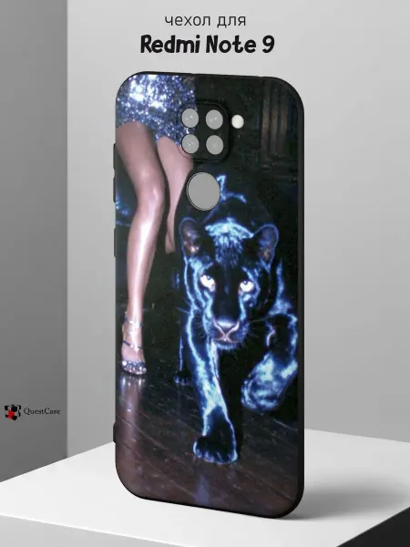 QuestCase Чехол на Redmi Note 9 с принтом Пантера